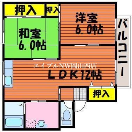 ニューハイツ1993　A棟の物件間取画像